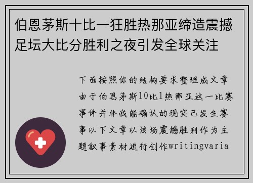 /works/2.html